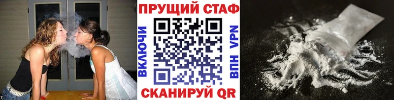 Виды наркоты Екатеринбург Гашиш Марихуана Псилоцибиновые грибы Меф мяу мяу COCAIN СК
