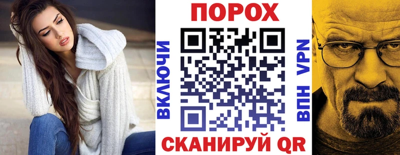АМФЕТАМИН Premium  Екатеринбург 