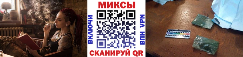 Бутират оксибутират Екатеринбург