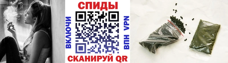 Бутират жидкий экстази  Екатеринбург 