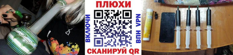 Гашиш индика сатива  купить наркотик  Екатеринбург 