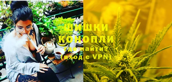 mdpv Тихвин