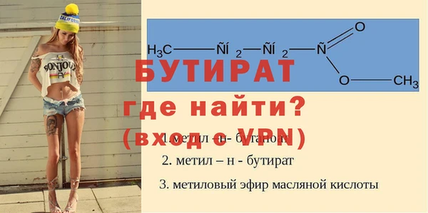 ПСИЛОЦИБИНОВЫЕ ГРИБЫ Тихорецк