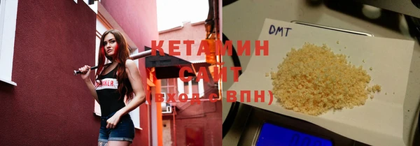 mdpv Тихвин