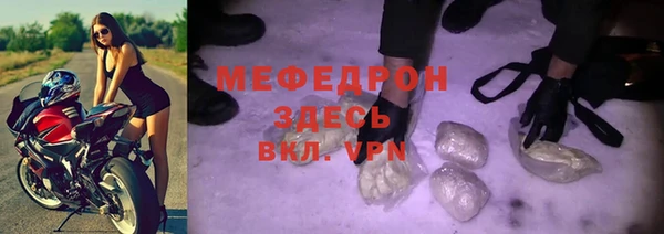 ПСИЛОЦИБИНОВЫЕ ГРИБЫ Тихорецк