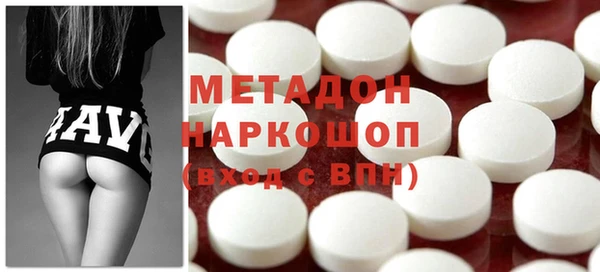mdpv Тихвин