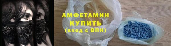 mdpv Тихвин