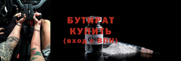 mdpv Тихвин