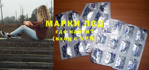 mdpv Тихвин