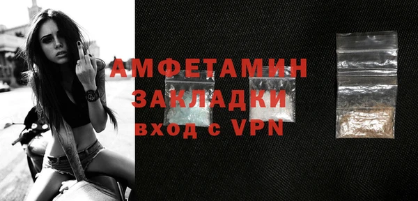 mdpv Тихвин