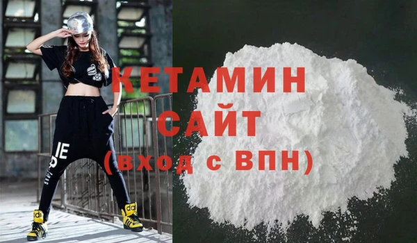 mdpv Тихвин