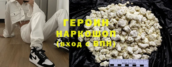 mdpv Тихвин