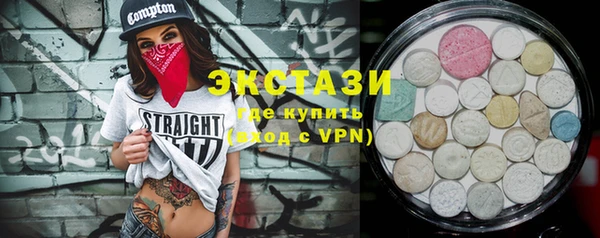 mdpv Тихвин