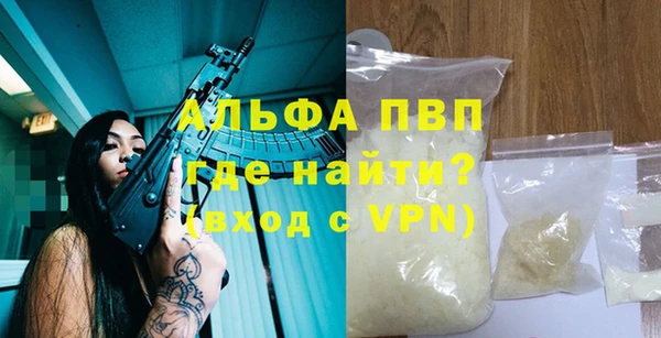 mdpv Тихвин