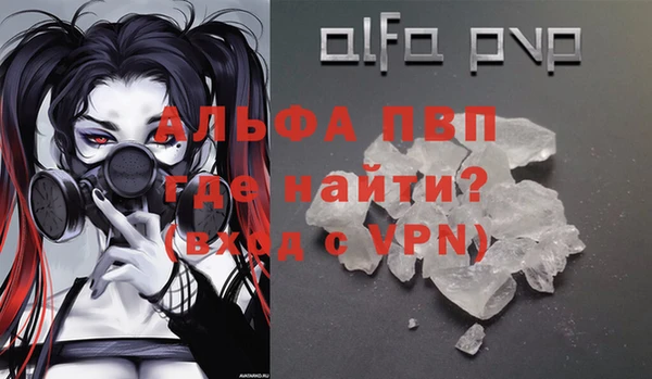 ПСИЛОЦИБИНОВЫЕ ГРИБЫ Тихорецк