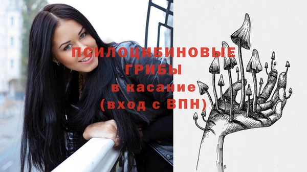 не бодяженный Белоозёрский