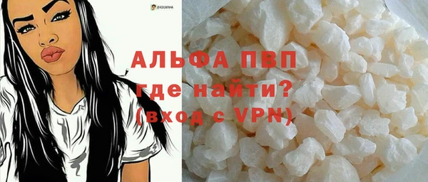 ПСИЛОЦИБИНОВЫЕ ГРИБЫ Тихорецк