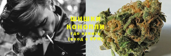 mdpv Тихвин