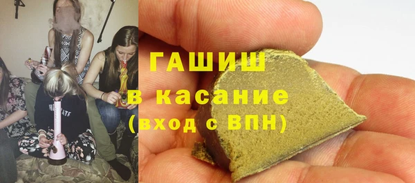 mdpv Тихвин