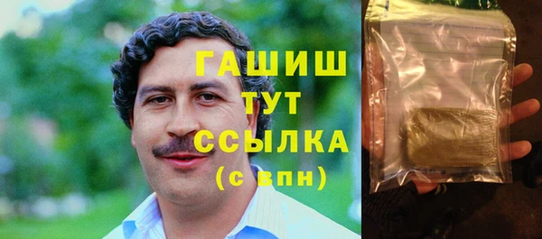 mdpv Тихвин