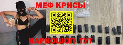 мдма Балашиха