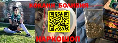 мдма Балашиха