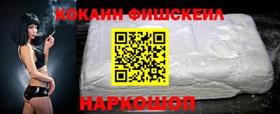 мдма Балашиха