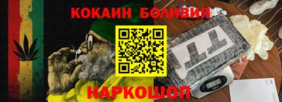 метадон Балаково