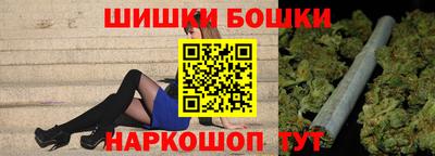 метадон Балаково