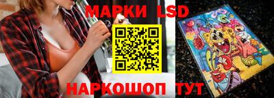 мдма Балашиха