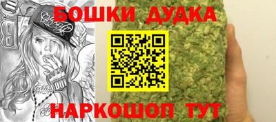метадон Балаково