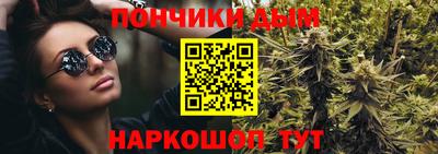 метадон Балаково
