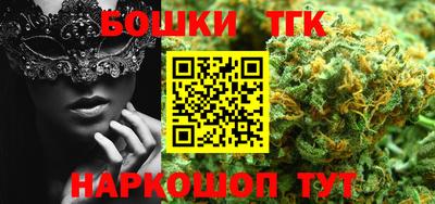 таблы Балахна