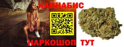 кокаин Балаково