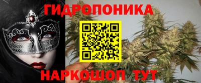 метадон Балаково