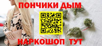 тгк Балашиха