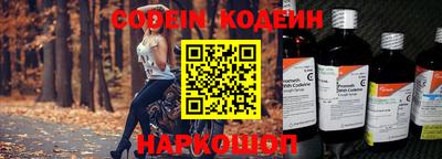 мдма Балашиха