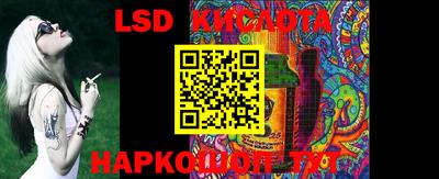 метадон Балаково
