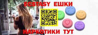дживик Гагарин