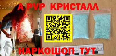 ГАЛЛЮЦИНОГЕННЫЕ ГРИБЫ Гатчина