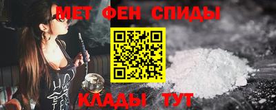 мдма Балашиха