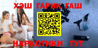 мдма Балашиха