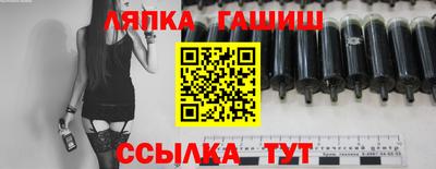 мдма Балашиха