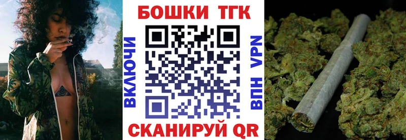 даркнет сайт  Екатеринбург  Канабис MAZAR 